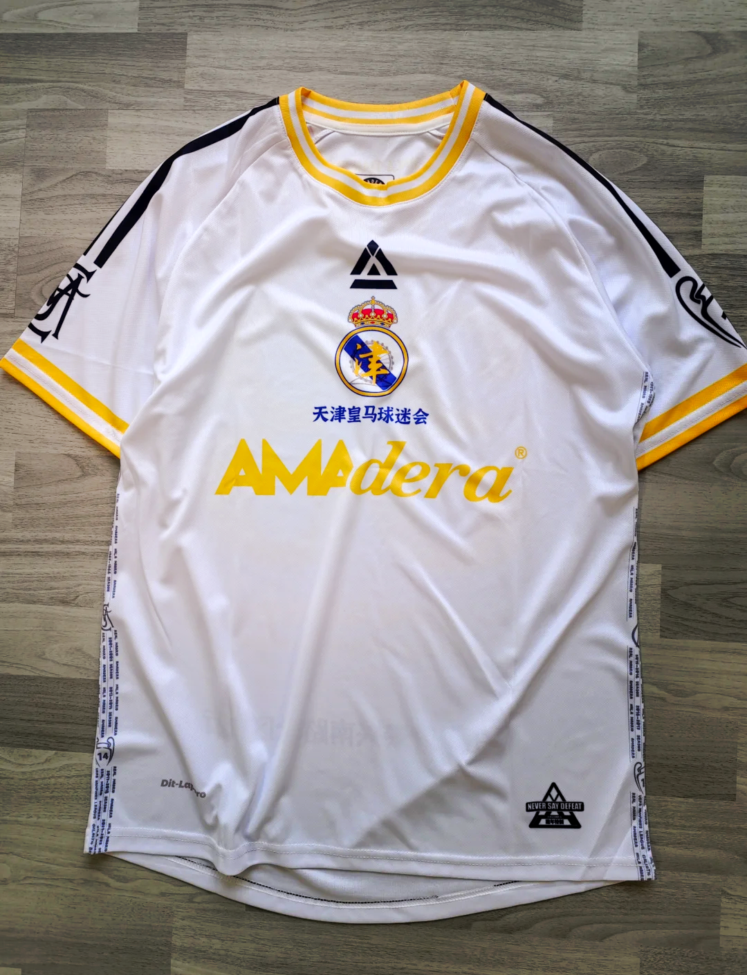 爱游戏中国体育关于皇家马德里内部会议纪要流出——赛后更衣室发声，欧篮联使命明确，资深球员宣示担当的信息